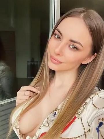 Мария